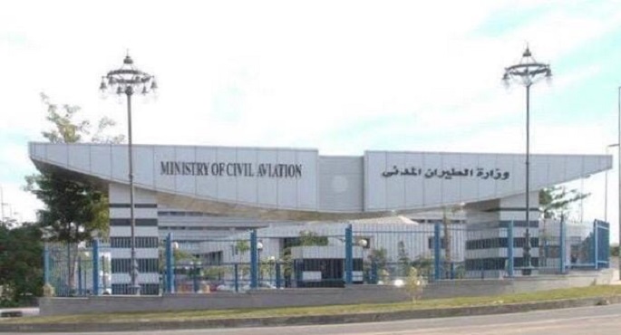 مصر للطيران” تبدأ السبت تسيير سلسلة من الرحلات العارضة من مدريد إلى مدينة الأقصر”