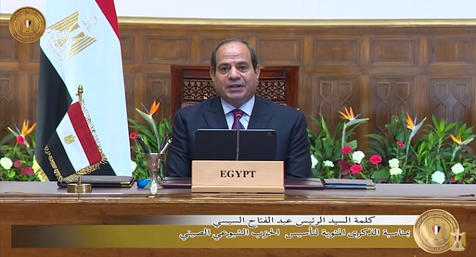 بالفيديو.. بمناسبة الذكرى المئوية لتأسيس الحزب الحاكم الصيني.. الرئيس السيسي: مصر والصين تسعيان للارتقاء بالعلاقة الاستراتيجية الشاملة بينهما