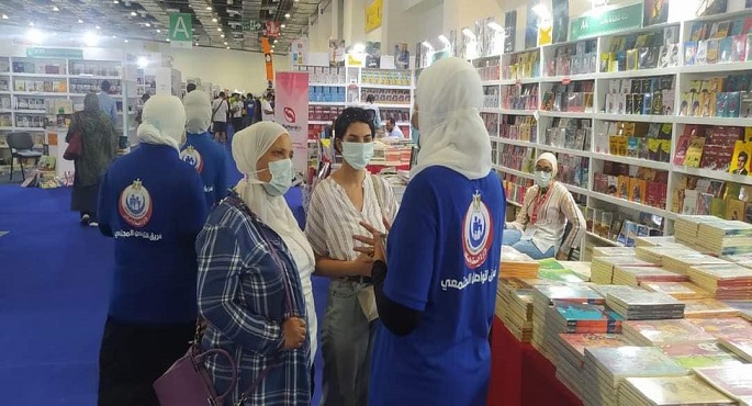 بالصور .. وزيرة الصحة: تقديم الخدمات الطبية لأكثر من 250 ألف زائر ومشارك بمعرض الكتاب حتى اليوم