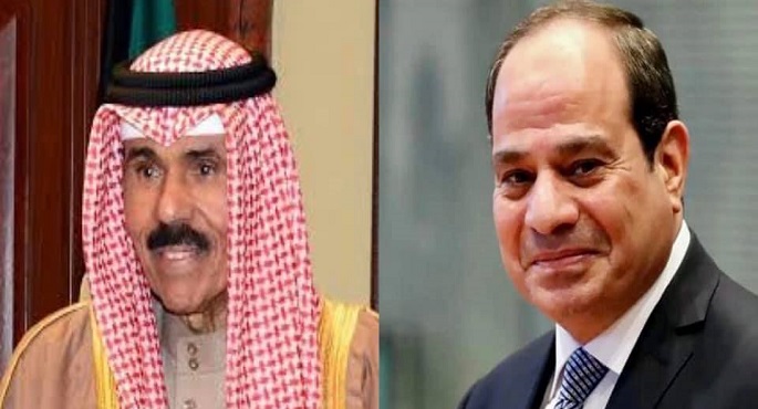 الرئيس السيسي يجري اتصالاً هاتفياً مع أمير دولة الكويت للتهنئة بعيد الاضحى المبارك