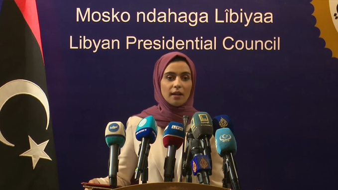 المجلس الرئاسي الليبي: ملتزمون بخارطة الطريق من أجل تسليم السلطة لجهة منتخبة