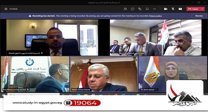 بالصور..عبد الغفار يتلقى تقريرًا حول اجتماع مسئولي وزارتي التعليم العالي والبحث العلمي المصرية والعراقية