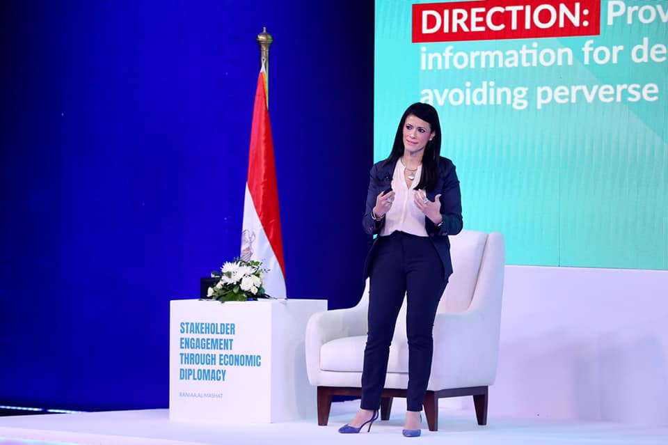 برنامج الأمم المتحدة الإنمائي: المبادئ الاقتصادية لمصر تعزز التمويل