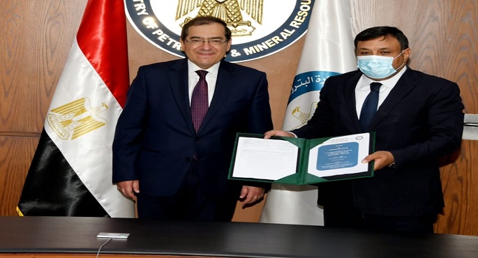 بالصور.. وزير البترول يشهد توقيع 4 عقود للبحث عن الذهب مع ثاني أكبر شركة عالميا