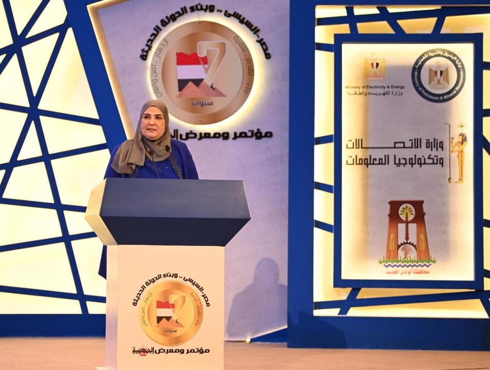 بالصور.. وزيرة التضامن تشارك في مؤتمر مؤسسة دار التحرير “مصر-السيسي.. وبناء الدولة الحديثة
