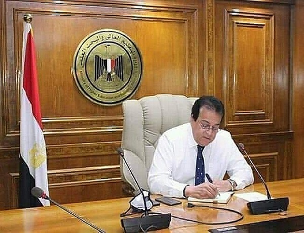 التعليم العالي: اليونسكو تُنظم اجتماعًا افتراضيًا حول تأثير جائحة كورونا على أنظمة التعليم العالي