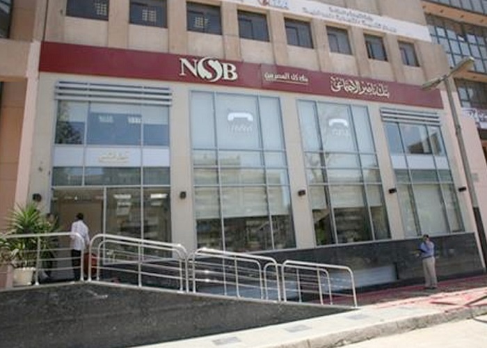 بنك ناصر الاجتماعي يشهر أول لجنة زكاة نوعية لمرضى الكلى