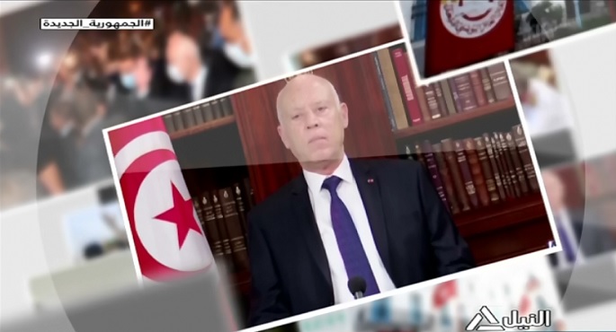 تطورات الأوضاع فى تونس