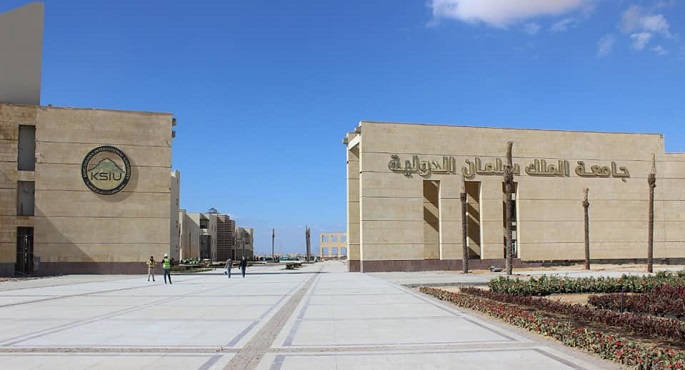 بالصور.. وزير التعليم العالي يستعرض تقريرًا حول جامعة الملك سلمان الدولية
