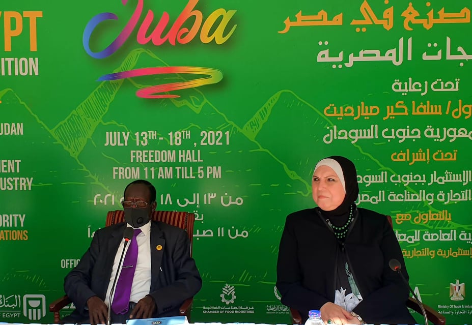 جيمس إيجا: حريصون على تواجد المنتج المصري داخل أسواق جنوب السودان