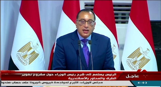 مدبولي: مصر تتبنى برنامجا استثنائيا منذ عام 2015 لتحقيق طفرة في البنية الأساسية