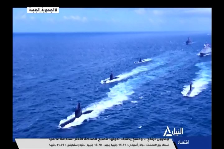 سادة البحار