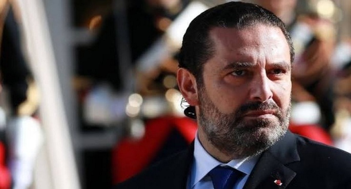 بالصور.. سعد الحريري: تفادي الانهيار المريع للبنان كان ممكناً .. لولا أنانية البعض !!