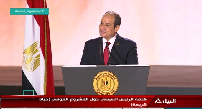 الرئيس السيسي: مصر تدير علاقاتها الخارجية بثوابت راسخة قائمة على الاحترام المتبادل والجنوح للسلام
