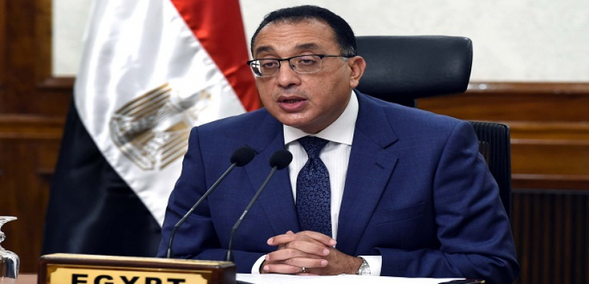 مدبولي: مصر تبنت معايير الاستدامة البيئية التي يجب تلبيتها في الاستثمارات والمشروعات الوطنية