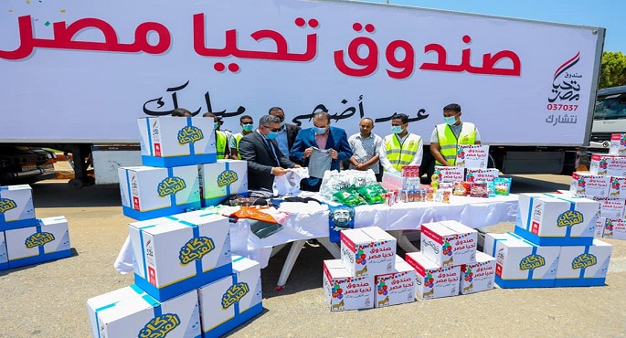 بالصور.. صندوق تحيا مصر يطلق قافلة لدعم الأسر الأولى بالرعاية في محافظة قنا استعدادا لعيد الأضحى