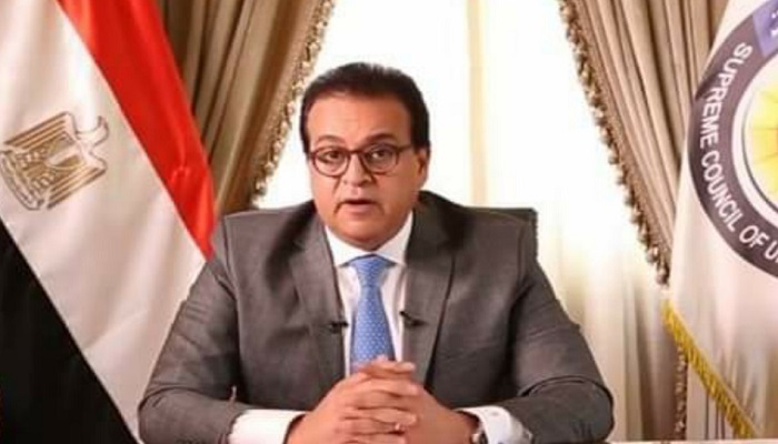 مصر تفوز بعضوية مجلس إدارة الوكالة الجامعية الفرانكوفونية AUF
