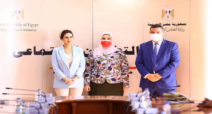 بروتوكول تعاون بين التضامن الاجتماعي ومؤسسة “حياة كريمة” لتنسيق الجهود المشتركة