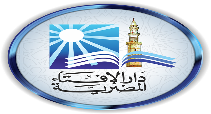 دار الإفتاء تعلن غدا الاثنين أول أيام شهر المحرم ورأس السنة الهجرية 1443