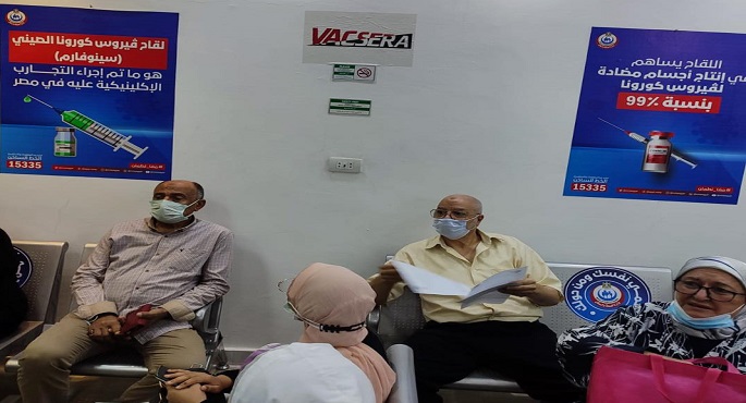 بالصور.. وزيرة الصحة: تجاوزنا تطعيم 100 ألف مواطن بلقاح كورونا اليوم فقط حتى السابعة مساءً