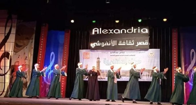 الفرق الفنية بقصور الثقافة تشعل صيف إسكندرية