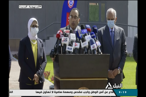 مؤتمر صحفي لرئيس الوزراء من مقر شركة فاكسيرا بالسادس من أكتوبر