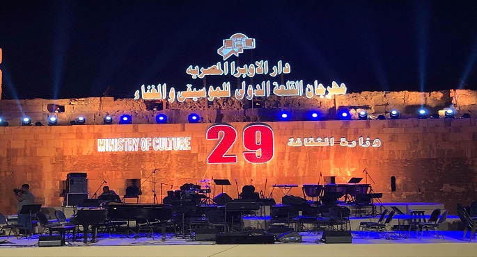 اختتام النسخة 29 من مهرجان القلعة للموسيقى والغناء