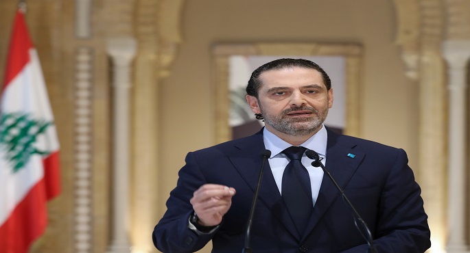 الحريري: وصول سفن وقود إيرانية للبنان يعد إعلانا خطيرا يزج البلاد في صراعات داخلية وخارجية