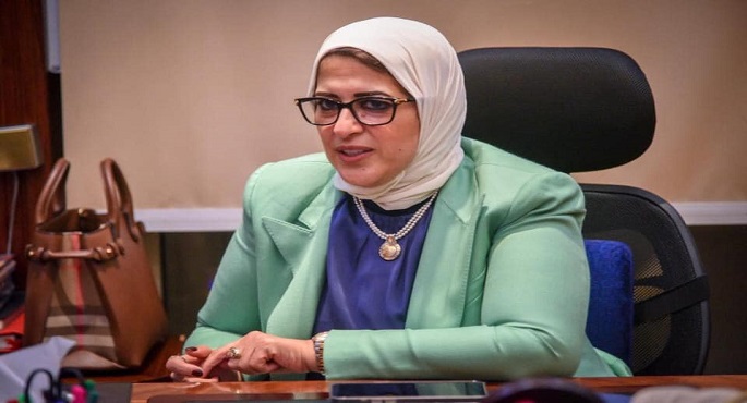 وزيرة الصحة تتوجه إلى ألمانيا لبحث تعزيز التعاون بين البلدين في المجال الصحي