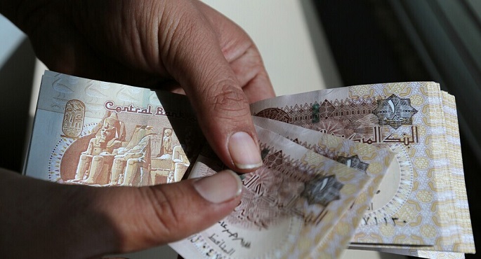 “معلومات الوزراء”: “فيتش” تتوقع استقرار قيمة الجنيه خلال 2021