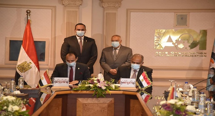 برتوكول تعاون بين العربية للتصنيع والرعاية الصحية لتطبيق تكنولوجيا الذكاء الاصطناعي وتنفيذ الابتكارات بالمجالات الطبية