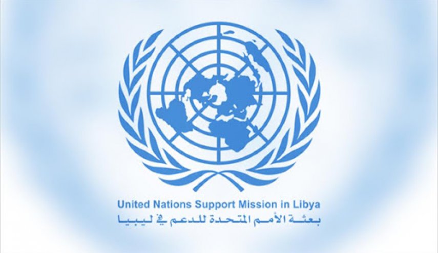 بعثة الأمم المتحدة في ليبيا تعرب عن قلقها إزاء التطورات الأمنية الجارية في طرابلس