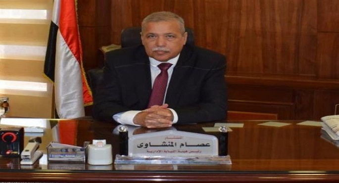 رئيس “النيابة الإدارية”: التحول الرقمي والميكنة الشاملة تسهم في تطوير منظومة العدالة