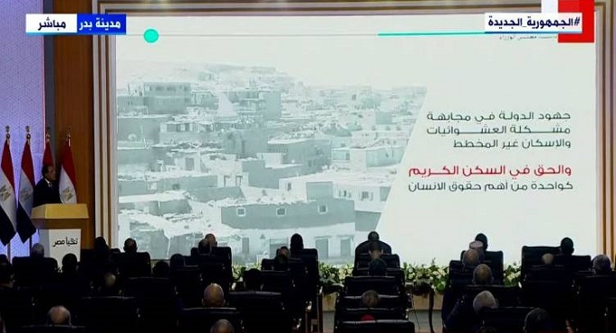خلال افتتاح عدد من المشروعات السكنية بمدينة بدر بتشريف الرئيس السيسي .. مدبولي : الدولة استطاعت خلال 7 سنوات تنفيذ وحدات سكنية تعادل ما تم تنفيذه خلال 40 عاما