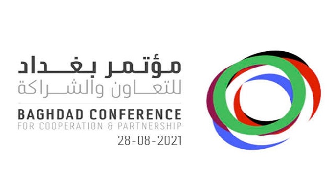 مؤتمر بغداد للتعاون والشراكة .. وكيف يستفيد الاقتصاد العراقي ؟