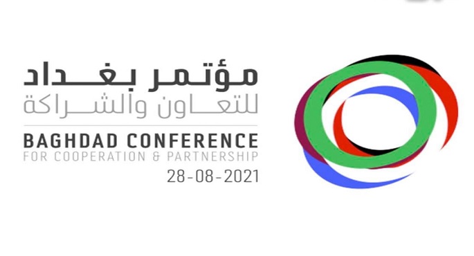 بدء فعاليات مؤتمر بغداد للتعاون والشراكة بحضور الرئيس السيسي