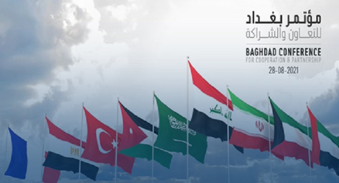الشرق الأوسط : حين يرجع العراق