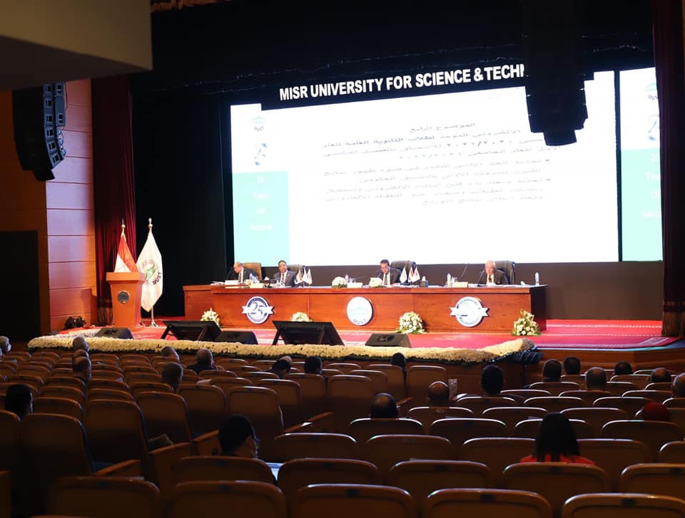 مجلس الجامعات الخاصة والأهلية يقرر الحدود الدنيا لتنسيق الجامعات الخاصة