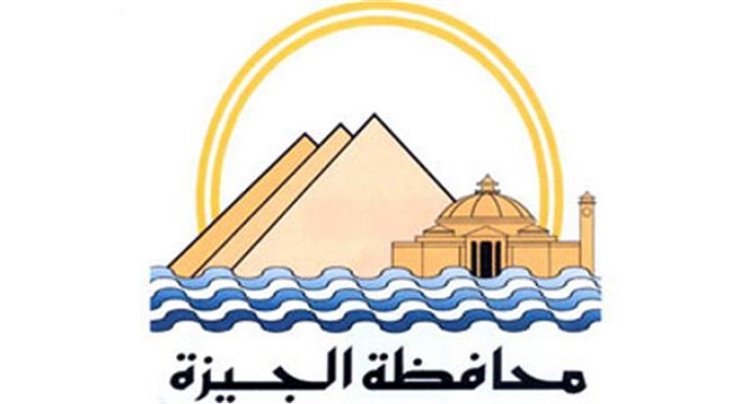 محافظة الجيزة: غلق جزئي لشارع أحمد عرابي لإصلاح كابل كهربائي جهد متوسط لمدة ٣ أيام