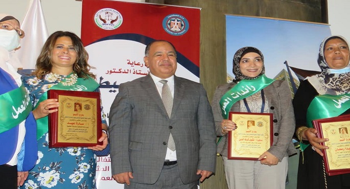 وزير المالية : تمكين الكفاءات النسائية بالمواقع القيادية لتحقيق المستهدفات الاقتصادية