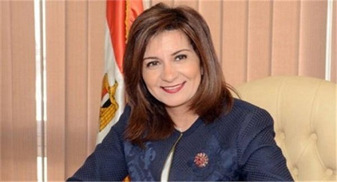 وزيرة الهجرة: توجيهات رئاسية بضرورة ربط أبناء مصر في الخارج بوطنهم الأم