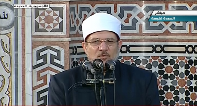 وزارة الأوقاف تحتفل بالعام الهجرى الجديد 1443 بمسجد السيدة نفيسة