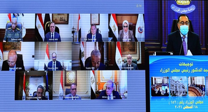وزيرة الصحة تستعرض خلال اجتماع مجلس الوزراء الموقف الحالي لمواجهة فيروس كورونا