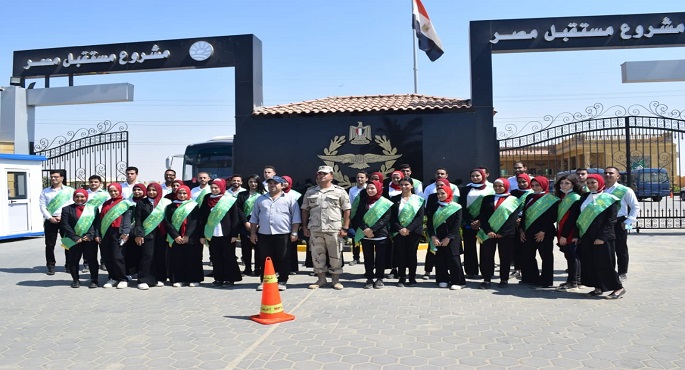 بالصور.. القوات المسلحة تنظم زيارة ميدانية لوفد من طلاب جامعة القاهرة لمشروع “مستقبل مصر”‏
