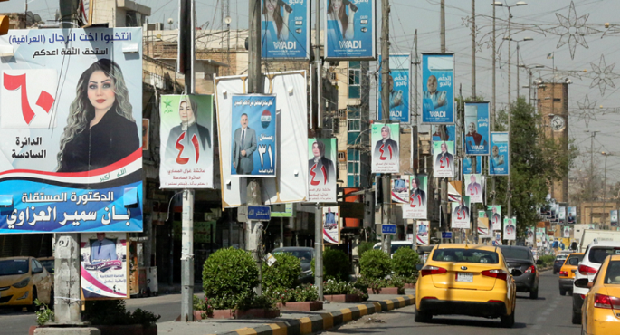 المرأة في الانتخابات العراقية.. مشاركة وطموحات رغم المعوقات