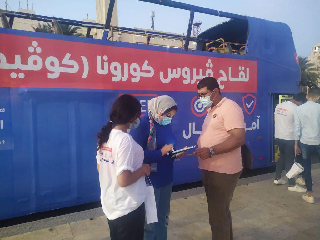 بالصور..وزيرة الصحة: انطلاق حملة “معًا نطمئن..سجل الآن” بمحافظات المنوفية والسويس وسوهاج اليوم