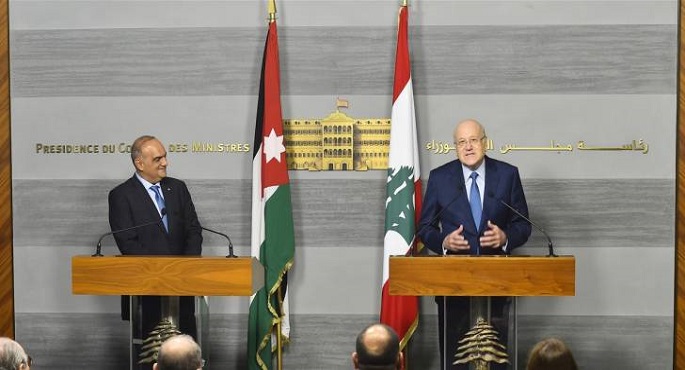 خلال مؤتمر صحفي مع ميقاتي.. رئيس وزراء الأردن: هناك جهد يجري مع الأشقاء العرب في الإقليم لتأمين احتياجات لبنان