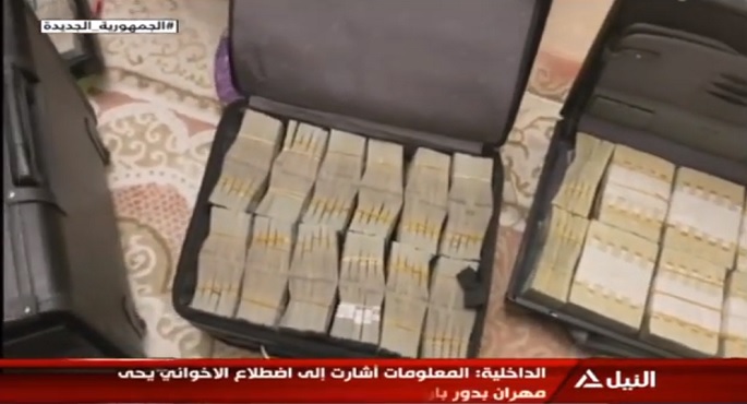 الداخلية تجهض مخططا إخوانيا يستهدف إعادة إحياء نشاط التنظيم الإرهابي