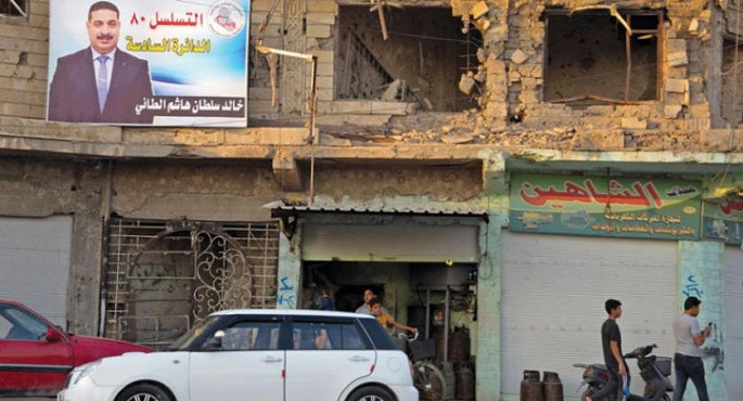 الشرق الأوسط : الوسائل الإلكترونية تهيمن على حملات الانتخابات العراقية