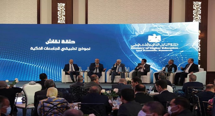 بالصور .. وزير التعليم العالي يفتتح فعاليات منتدى التعليم العالي والبحث العلمي في عصر التحول الرقمي